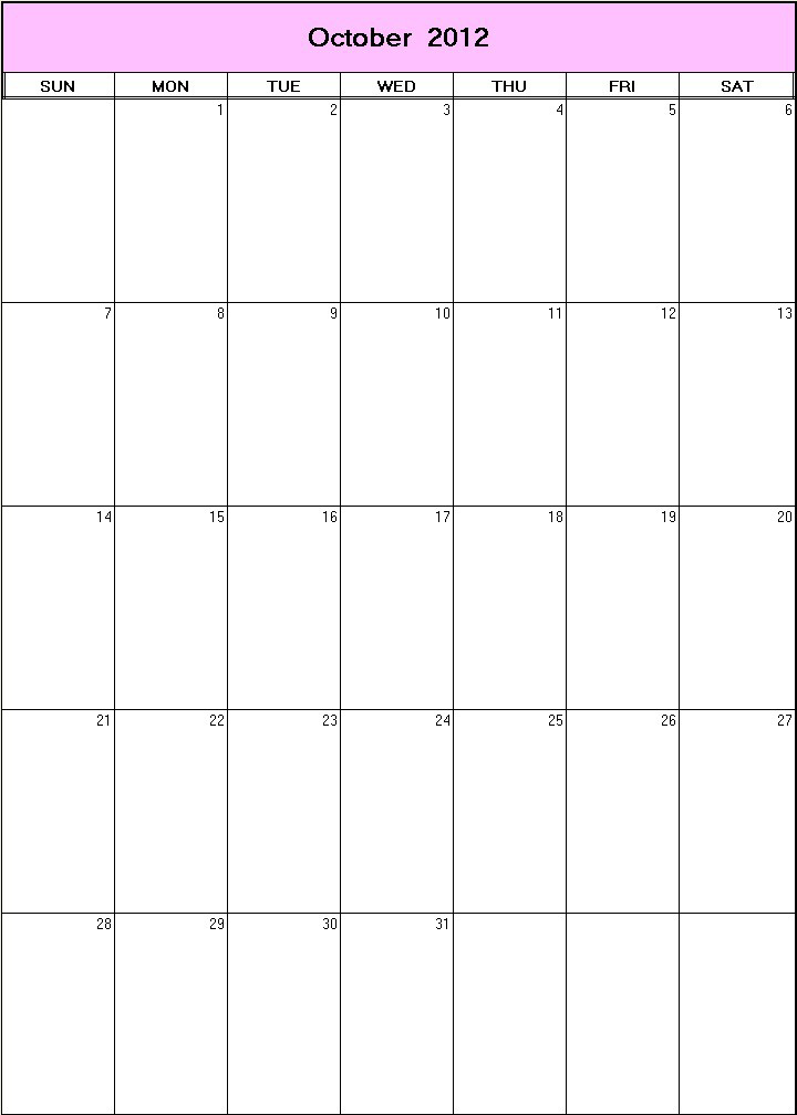 October 2012 printable blank calendar Calendarprintables net
