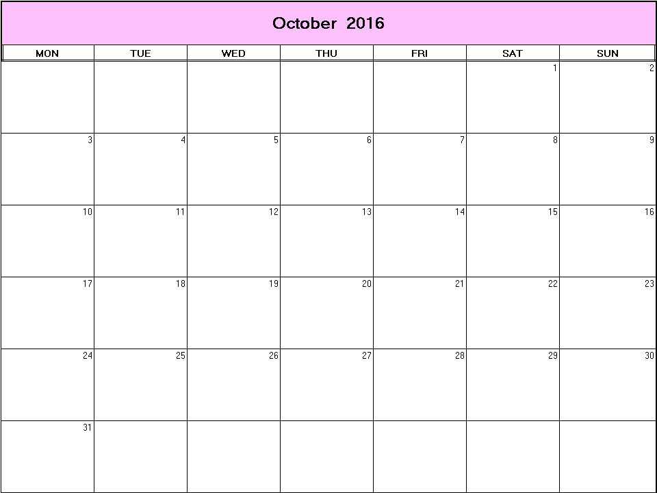 printable blank calendar image for October 2016